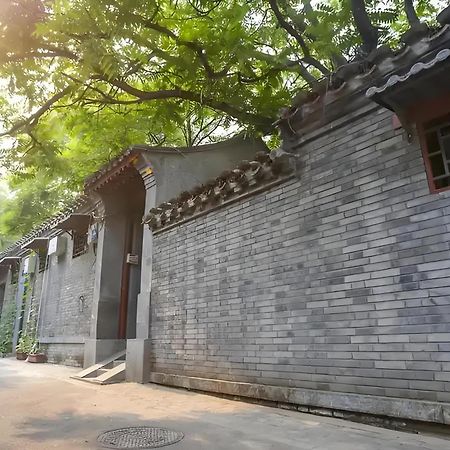 Nost Algia Hotel Near Beijing Panjiayuan Antique Market- Beijing Happy Valley, Cbd, China Zun And Sanlitun, Tian'Anmen Square, Free Ice Cream, Mineral Water, Coffee, Snacks And Laundry Service, Free Gymnastic, English Communication Well Εξωτερικό φωτογραφία