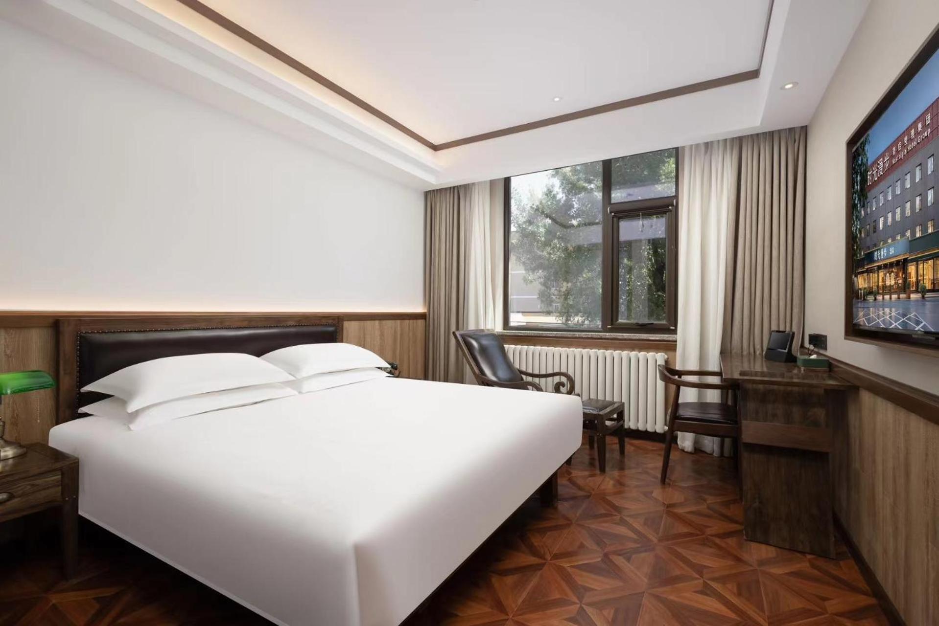 Nost Algia Hotel Near Beijing Panjiayuan Antique Market- Beijing Happy Valley, Cbd, China Zun And Sanlitun, Tian'Anmen Square, Free Ice Cream, Mineral Water, Coffee, Snacks And Laundry Service, Free Gymnastic, English Communication Well Εξωτερικό φωτογραφία