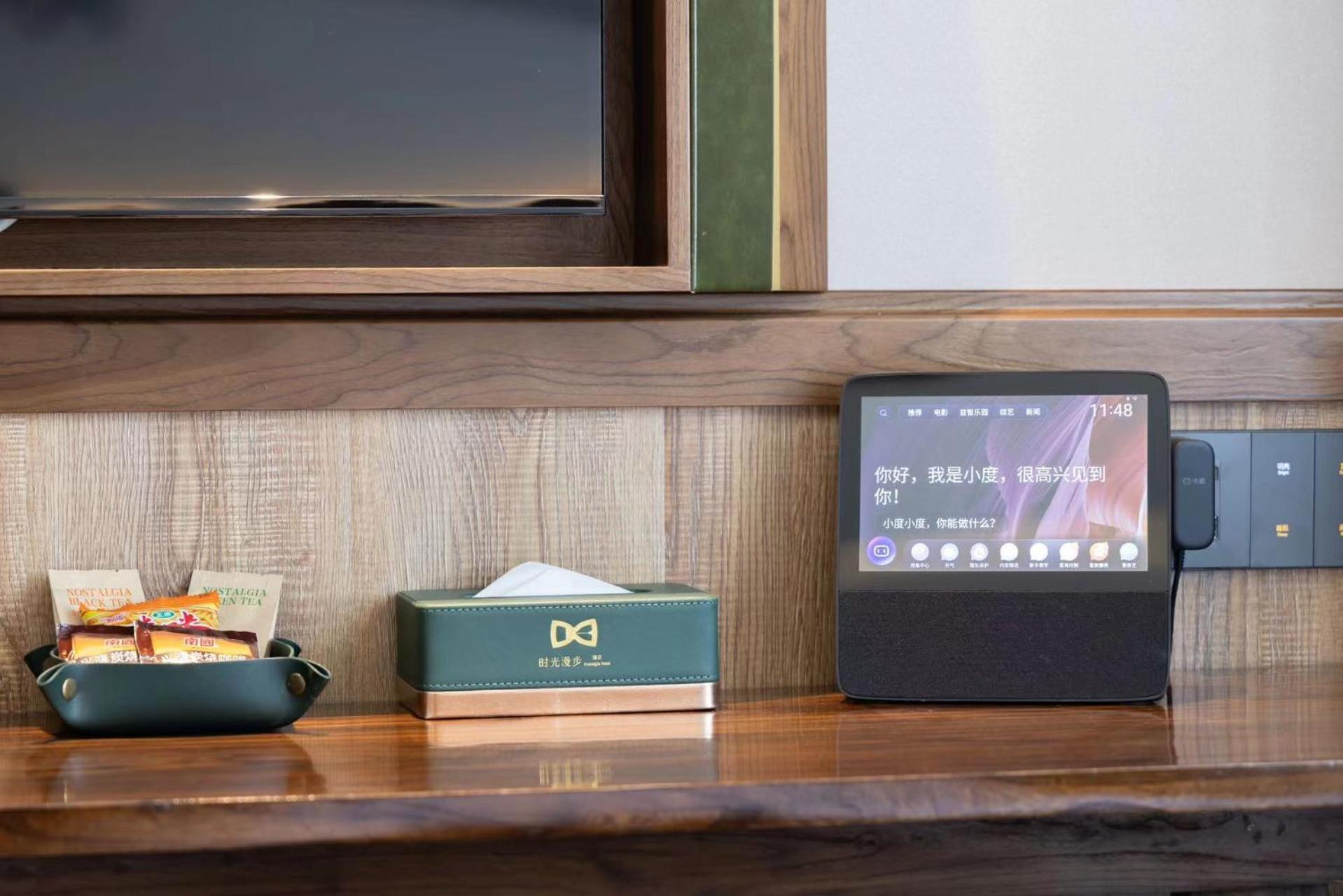 Nost Algia Hotel Near Beijing Panjiayuan Antique Market- Beijing Happy Valley, Cbd, China Zun And Sanlitun, Tian'Anmen Square, Free Ice Cream, Mineral Water, Coffee, Snacks And Laundry Service, Free Gymnastic, English Communication Well Εξωτερικό φωτογραφία