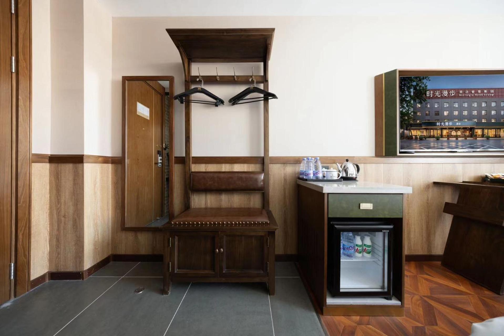 Nost Algia Hotel Near Beijing Panjiayuan Antique Market- Beijing Happy Valley, Cbd, China Zun And Sanlitun, Tian'Anmen Square, Free Ice Cream, Mineral Water, Coffee, Snacks And Laundry Service, Free Gymnastic, English Communication Well Εξωτερικό φωτογραφία