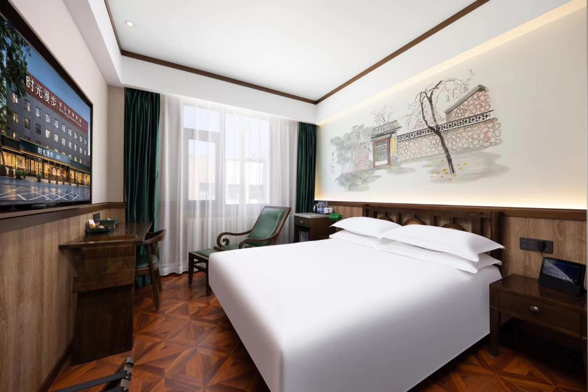Nost Algia Hotel Near Beijing Panjiayuan Antique Market- Beijing Happy Valley, Cbd, China Zun And Sanlitun, Tian'Anmen Square, Free Ice Cream, Mineral Water, Coffee, Snacks And Laundry Service, Free Gymnastic, English Communication Well Εξωτερικό φωτογραφία