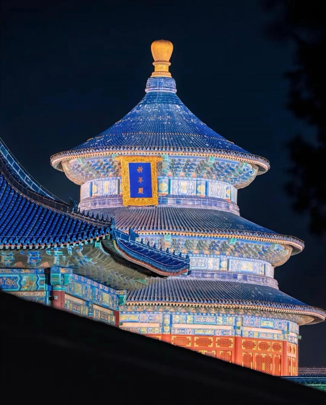 Nost Algia Hotel Near Beijing Panjiayuan Antique Market- Beijing Happy Valley, Cbd, China Zun And Sanlitun, Tian'Anmen Square, Free Ice Cream, Mineral Water, Coffee, Snacks And Laundry Service, Free Gymnastic, English Communication Well Εξωτερικό φωτογραφία