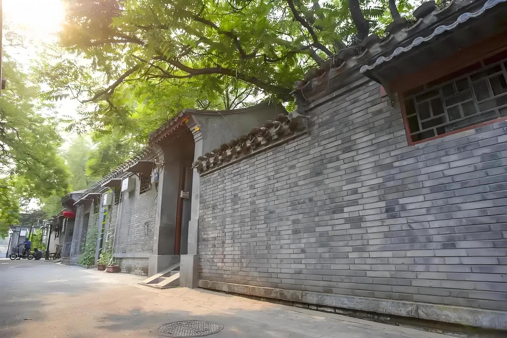 Nost Algia Hotel Near Beijing Panjiayuan Antique Market- Beijing Happy Valley, Cbd, China Zun And Sanlitun, Tian'Anmen Square, Free Ice Cream, Mineral Water, Coffee, Snacks And Laundry Service, Free Gymnastic, English Communication Well Εξωτερικό φωτογραφία