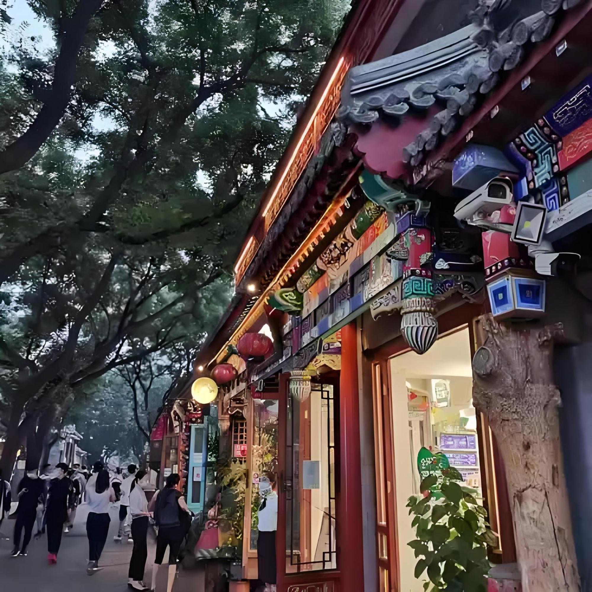 Nost Algia Hotel Near Beijing Panjiayuan Antique Market- Beijing Happy Valley, Cbd, China Zun And Sanlitun, Tian'Anmen Square, Free Ice Cream, Mineral Water, Coffee, Snacks And Laundry Service, Free Gymnastic, English Communication Well Εξωτερικό φωτογραφία