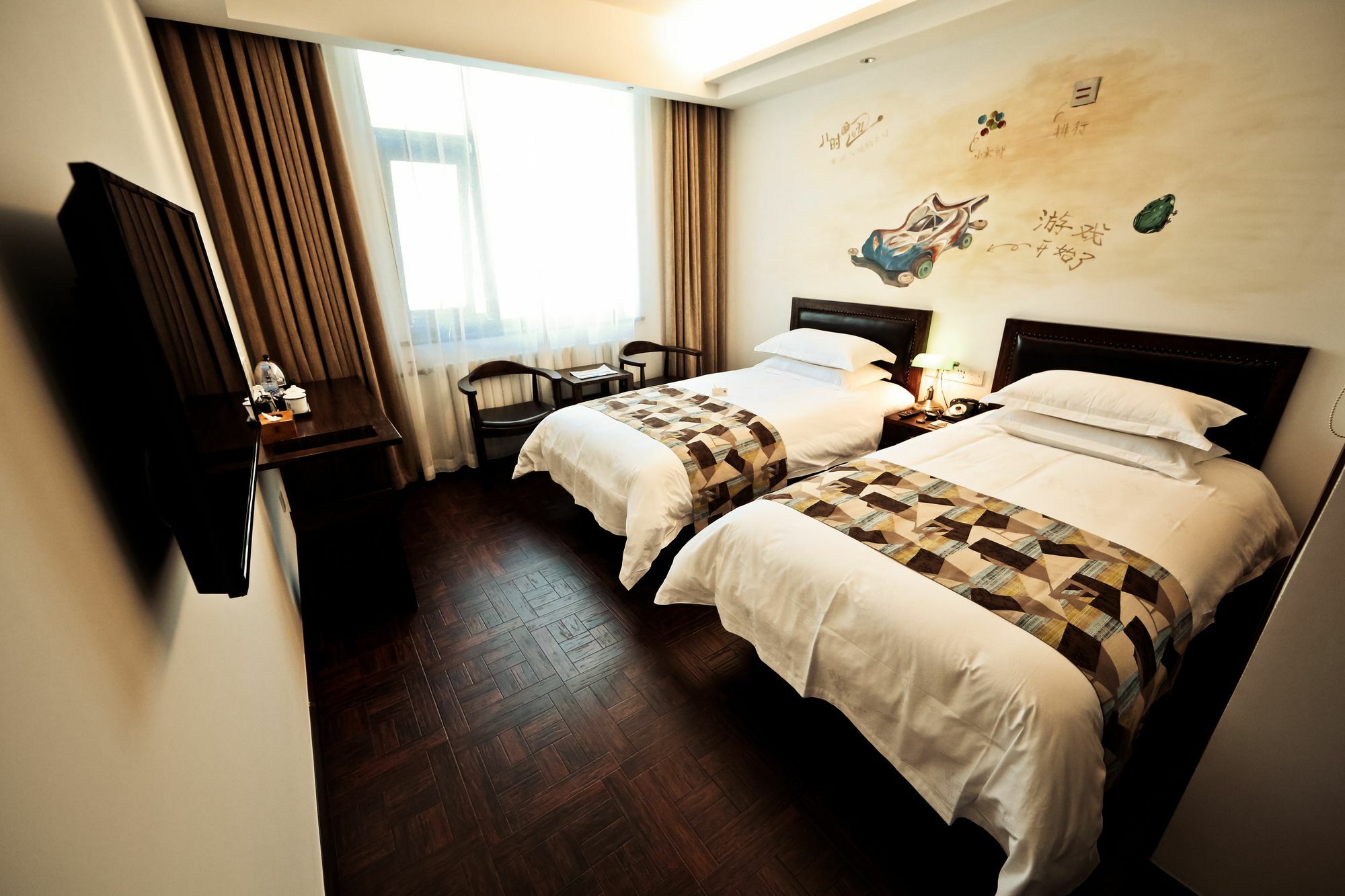 Nost Algia Hotel Near Beijing Panjiayuan Antique Market- Beijing Happy Valley, Cbd, China Zun And Sanlitun, Tian'Anmen Square, Free Ice Cream, Mineral Water, Coffee, Snacks And Laundry Service, Free Gymnastic, English Communication Well Εξωτερικό φωτογραφία